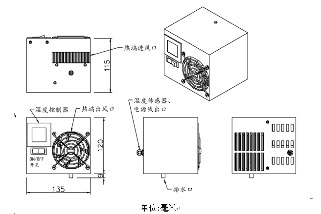 QQ截圖20140903142640.png